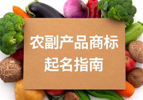 食用農(nóng)產(chǎn)品再定義 大米是否包含其中？權(quán)威觀點(diǎn)與最新解讀